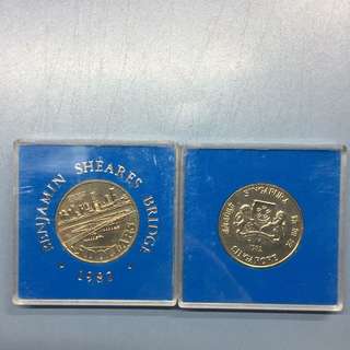 08/09 BB1 05 Singapore 1982 $5 Benjamin Sheares Bridge commemorative copper nickel coin for sale