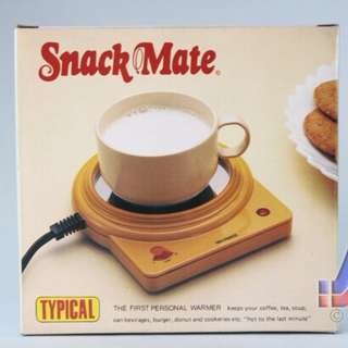SNACK MATE CUP WARMER[3501