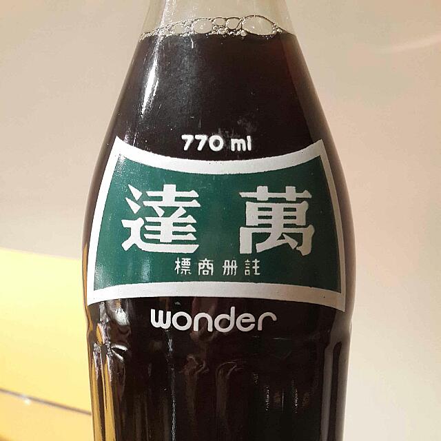 萬達汽水770ml, 古董收藏, 收藏品在旋轉拍賣