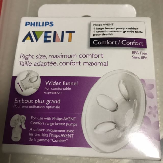 Philips avent large massage outlet cushion