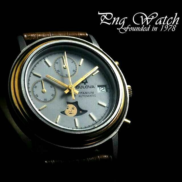 Bulova moon 2025 phase