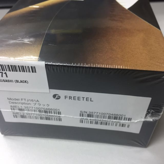 Freetel Musashi (Black), 手提電話, 電話＆平板電腦配件, 其他電子周邊配件及產品 - Carousell
