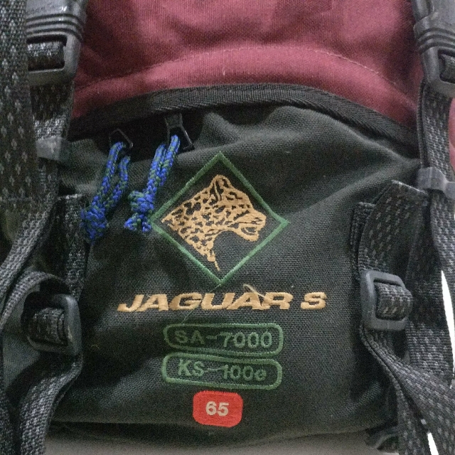 Karrimor jaguar s65 sales
