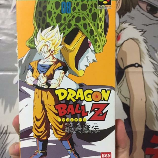 Sfc Cart Boxed Dragon Ball Z Tear In Box Toys Games Video