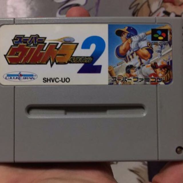 Super Ultra Baseball 1 Sur Super Famicom - Import Japon - Neuf De Stock - Jeu Vidéo
