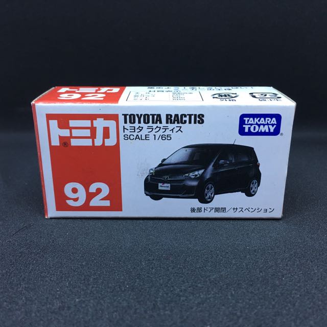 tomica toyota ractis