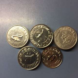 09/09 [CLEARANCE]Singapore Zodiac Copper Nickel $10 First Series Commemorative Coins