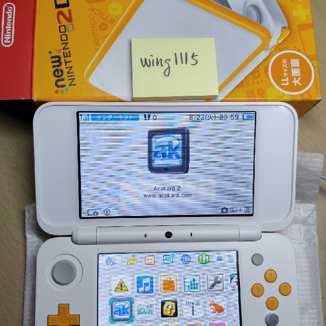 3ds b9s on sale