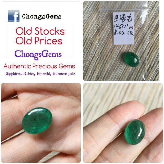 8 Carats Emerald Cabochon Great Value Women s Fashion Jewelry Organisers Precious Stones on Carousell