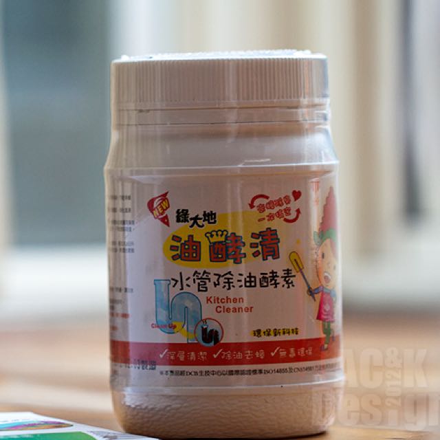 綠大地油酵清水管除油酵素 居家生活 家庭雜貨在旋轉拍賣 綠大地油酵清水管除油酵素 居家生活 家庭雜貨在旋轉拍賣