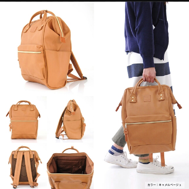 Camel beige anello on sale