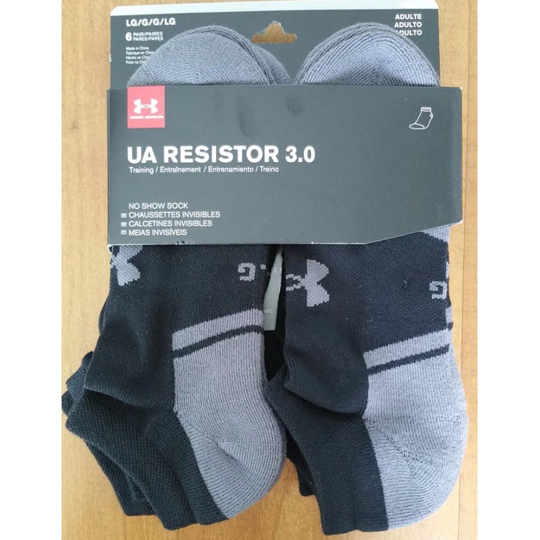 ua resistor socks