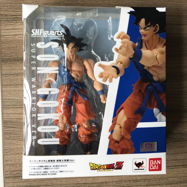 custom goku figure