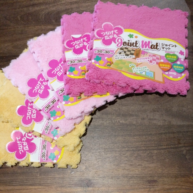 Daiso Furry Puzzle Mat, Furniture & Home Living, Home Decor, Carpets