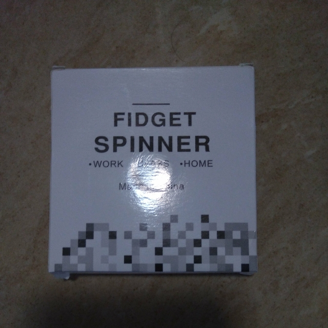 Fidget Spinner (Category: Kids Toys) located in Singapore. Submitted by shiershao (Listing ID 126509736, Image 2). Description: .