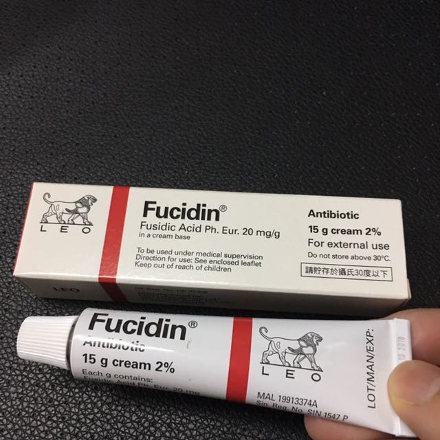 Fucidin 15 g cream 2, 健康及營養食用品, 健康補充品, 健康補充品 維他命及補充品 Carousell