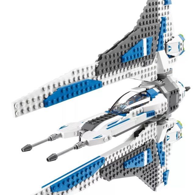 Lego Star Wars 9525 Pre Vizsla S Mandalorian Fighter Toys Games On Carousell