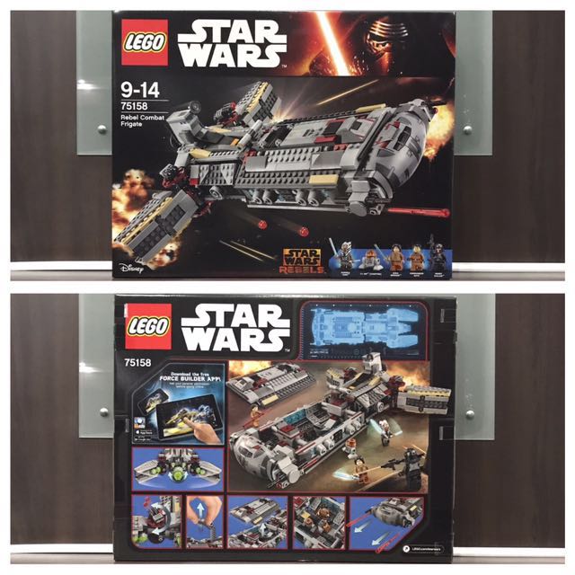 lego star wars 75158