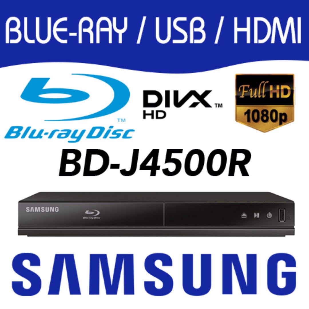 SAMSUNG - Lecteur Blu-Ray BDJ4500R