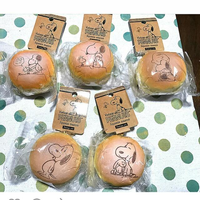 Peanuts Snoopy Sugar Bun Hobbies Toys Toys Games On Carousell