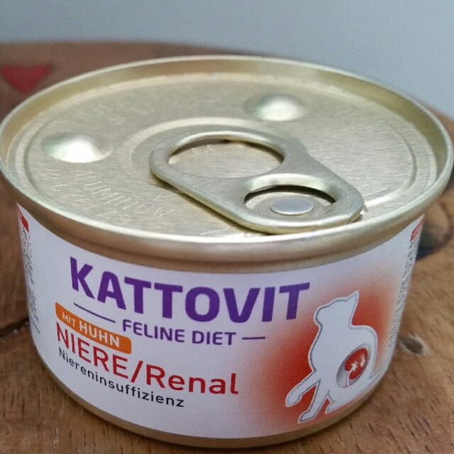 Renal Cat Food For Ckd Cats Kattovit Chicken 85g Pet Supplies On Carousell