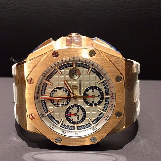audemars piguet summer edition 2017