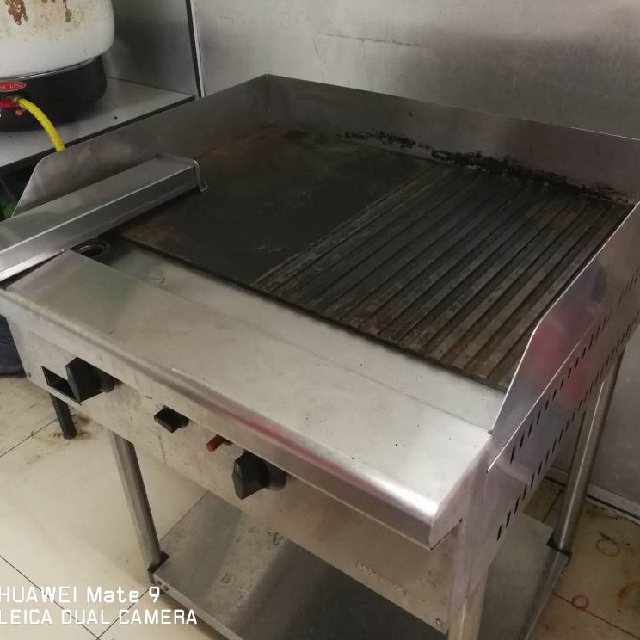 Berjaya Stainless Steel Gas Griddler Half Ribbed Peralatan Dapur Photo