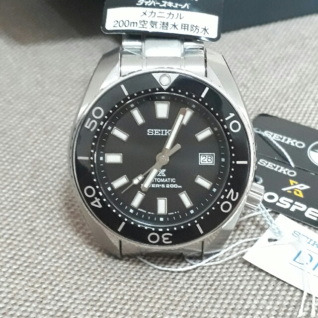 BNIB Seiko SBDC027 Prospex Sumo 50th Anniversary Limited Edition 2000  Pieces Worldwide, Luxury, Watches on Carousell