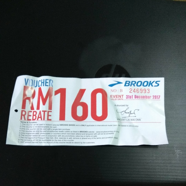 brooks voucher