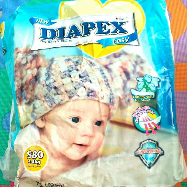 pampers diapex newborn