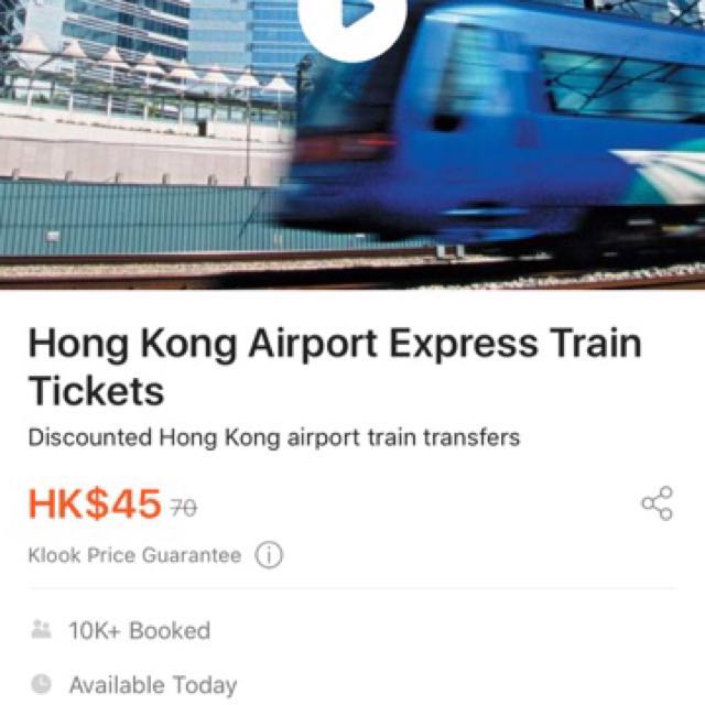 hk travel voucher