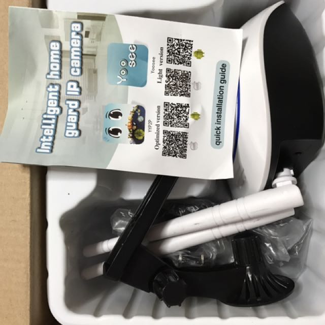 Intelligent home guard IP camera