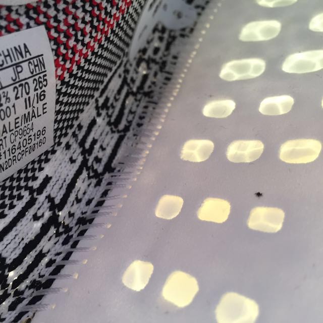Yeezy zebra inside top