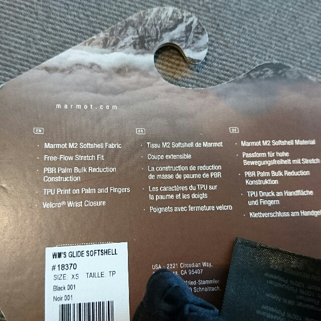 Marmot glide cheap softshell glove