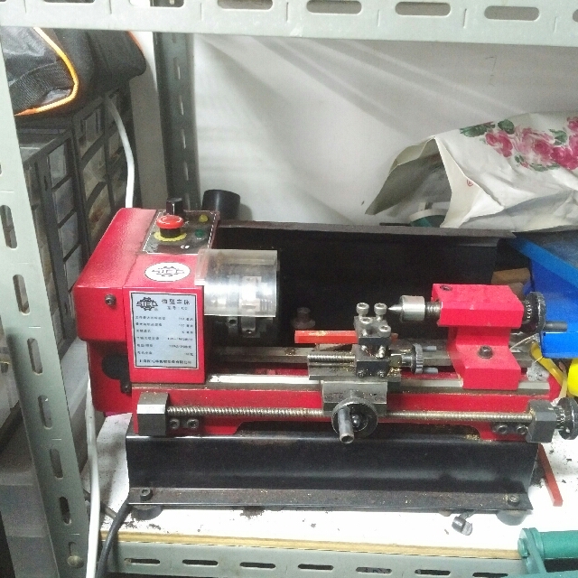 Sieg best sale c0 lathe