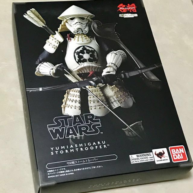 Bandai tamashii nations movie realization yumi ashigaru stormtrooper star wars action figure Clearance