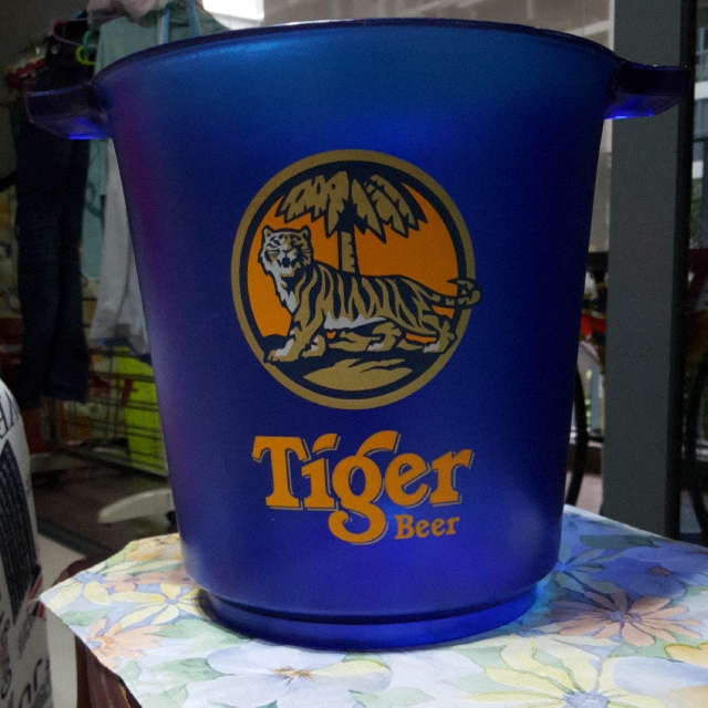 tiger ice bucket