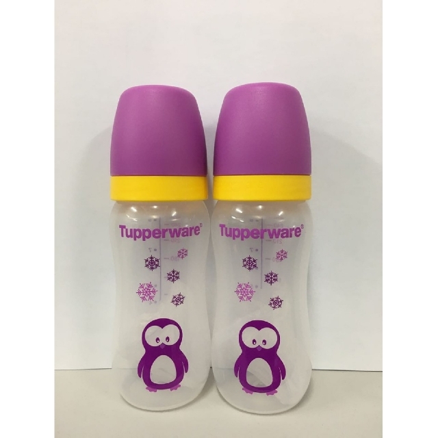 Tupperware milk bottle for baby sales