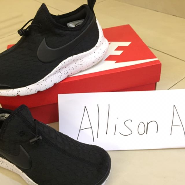 nike aptare trainers