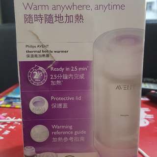 Avent Thermal Bottle Warmer