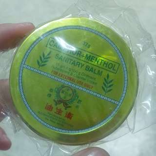 【代购】32g 卫生油 原产地菲律宾 香港知名卫生油