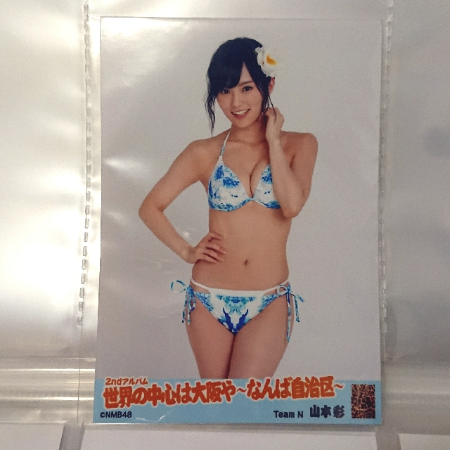 NMB48 個別生写真5枚セット 2015 July 水着 太田夢莉 - 人、グループ別