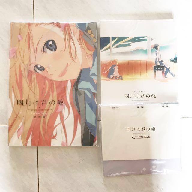 Shigatsu wa Kimi no Uso Art Board Print for Sale by mengekon