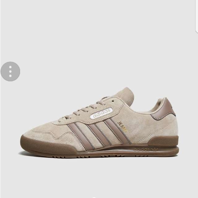 Adidas jeans 2025 super shoes brown