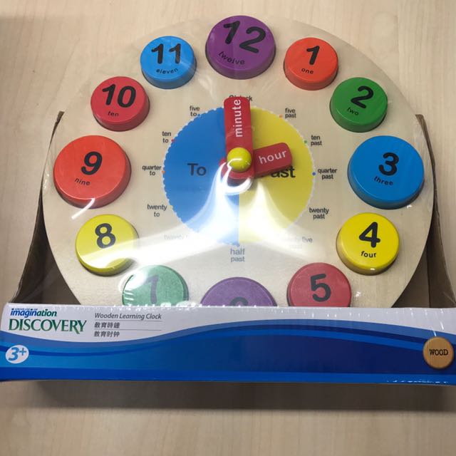 Discovery Wooden Clock From Toys R Us Babies Kids