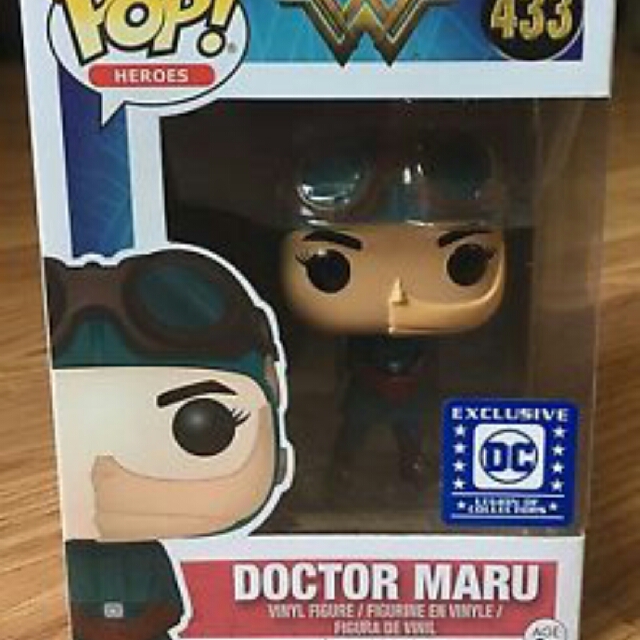 Bundled with Pop Box Protector CASE Legion of Collectors Exclusive Doctor Maru Vinyl Figure DC Wonder Woman Movie Funko Pop 