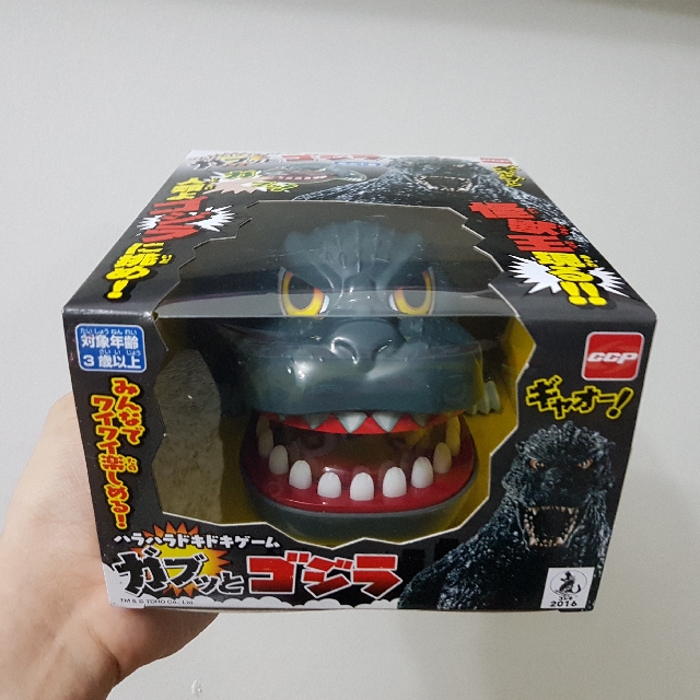 Godzilla Snap Crocodile Dentist Game Japan Original
