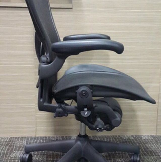 Herman Miller chair kursi