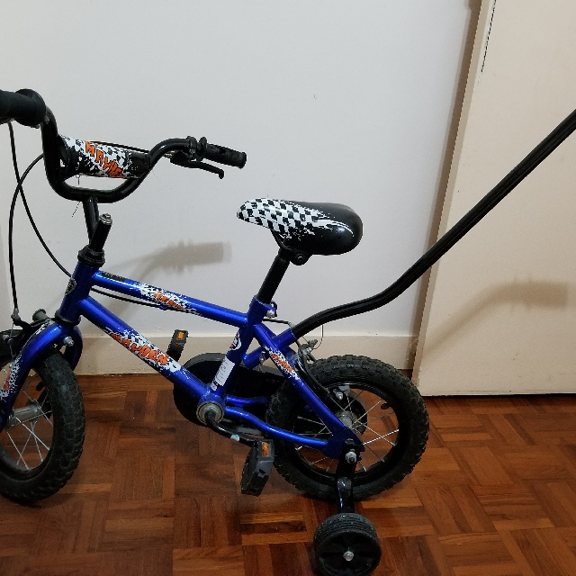 kids bike bar