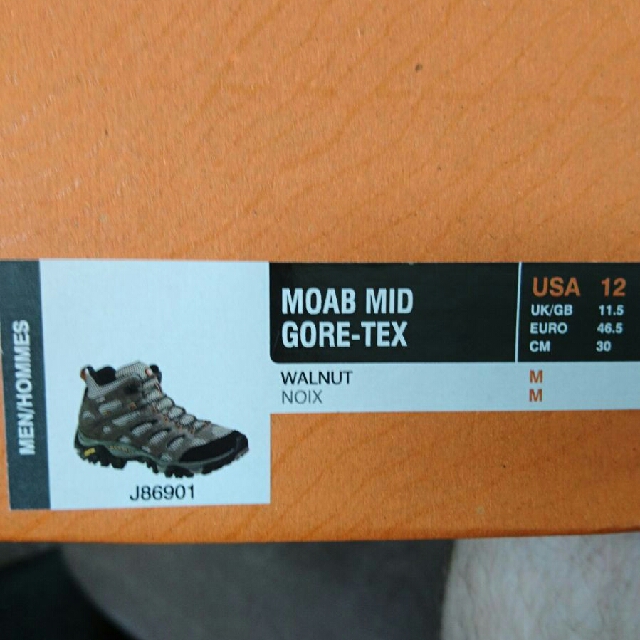 Merrell j86901 store